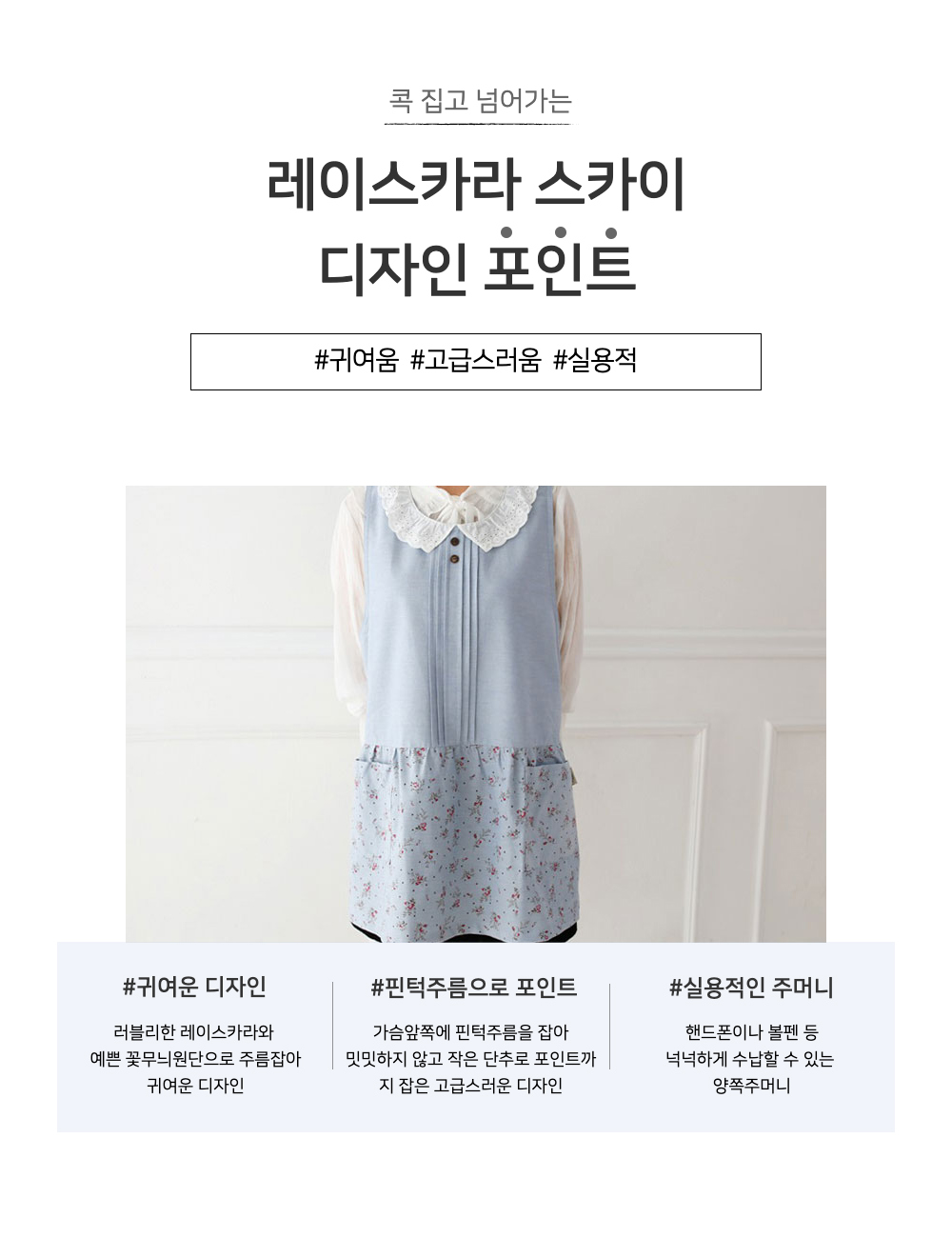 드레스 모델 착용 이미지-S1L4