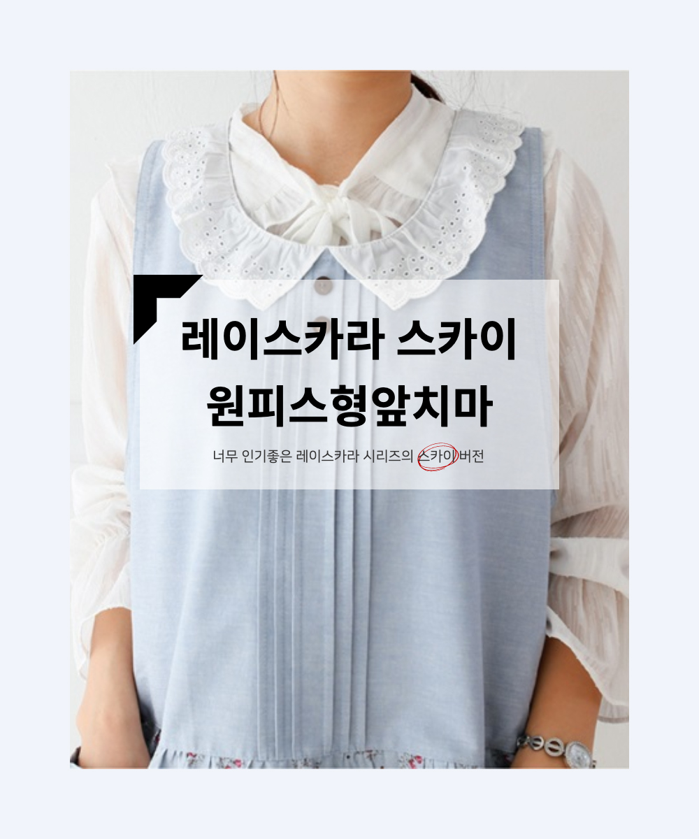 드레스 모델 착용 이미지-S1L3
