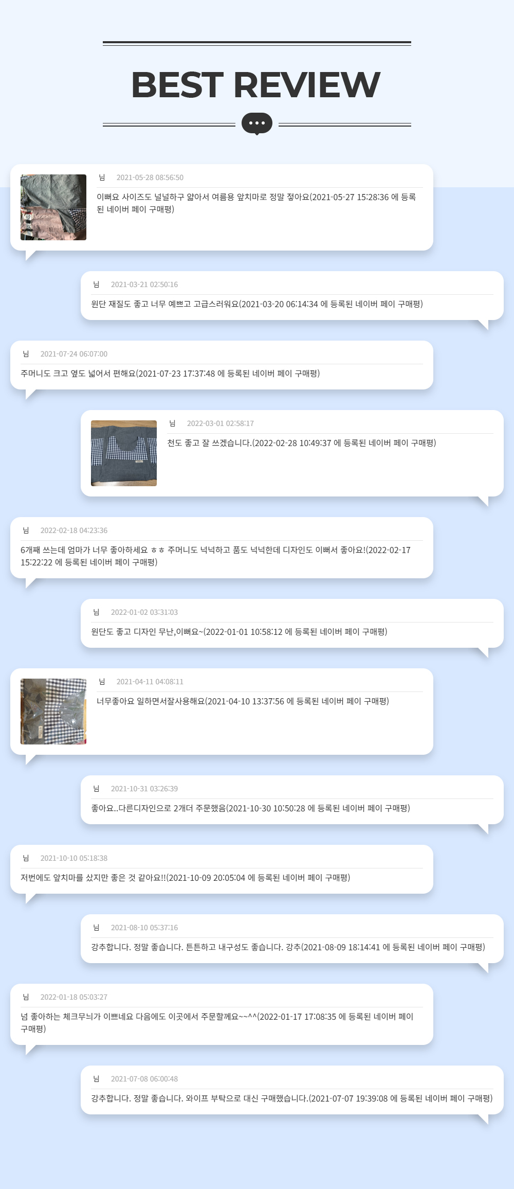드레스 -S9L1