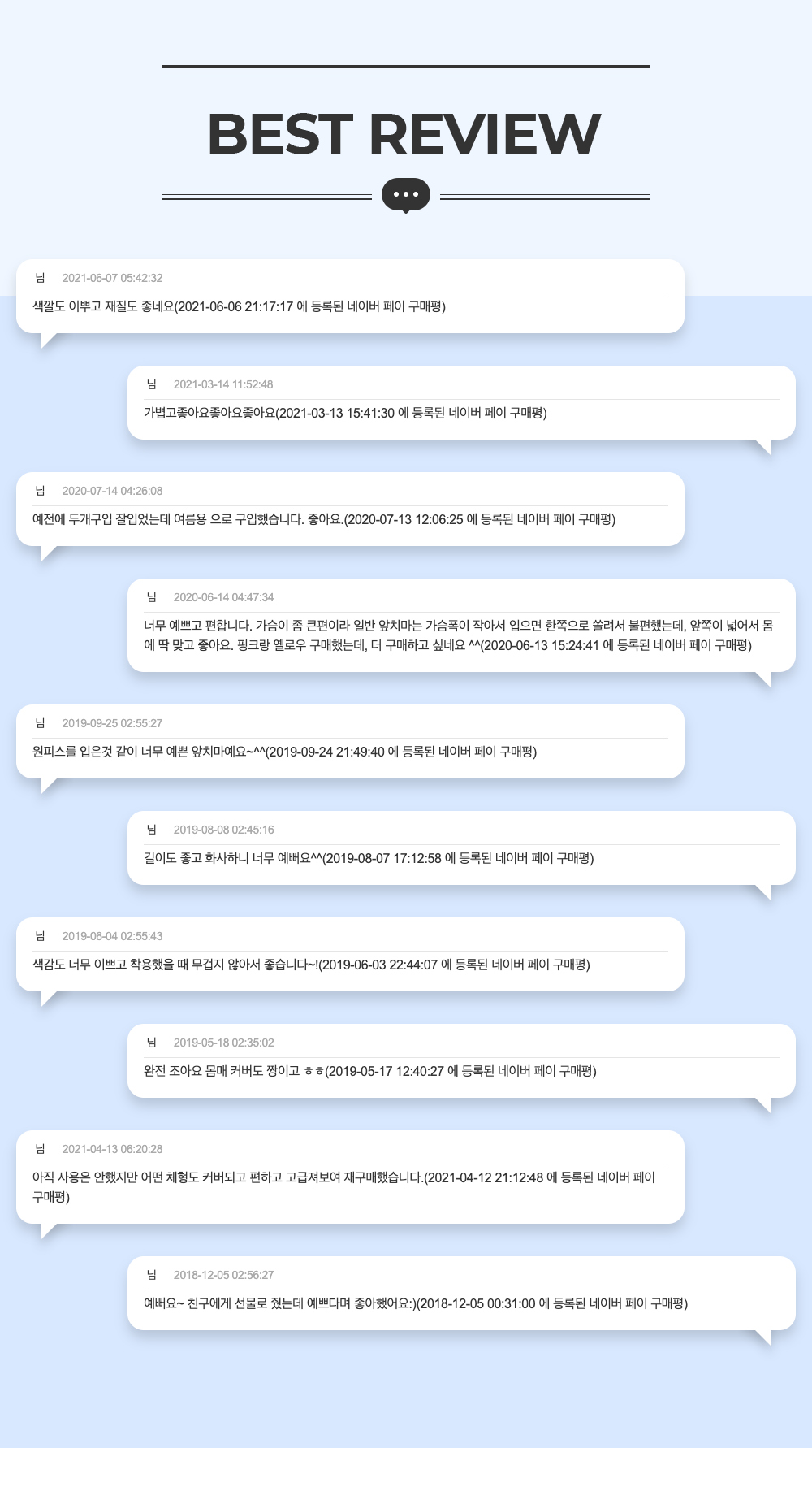 드레스 -S5L1