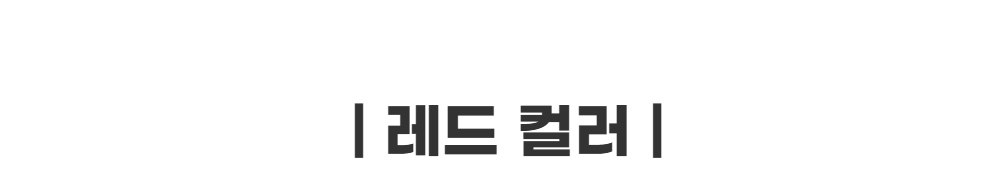드레스 -S43L5