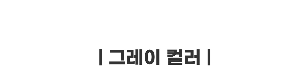 드레스 -S41L10