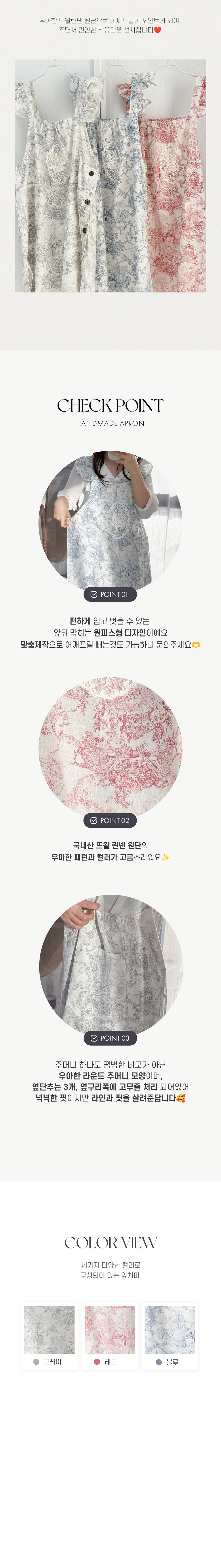 드레스 베이비핑크 색상 이미지-S55L4