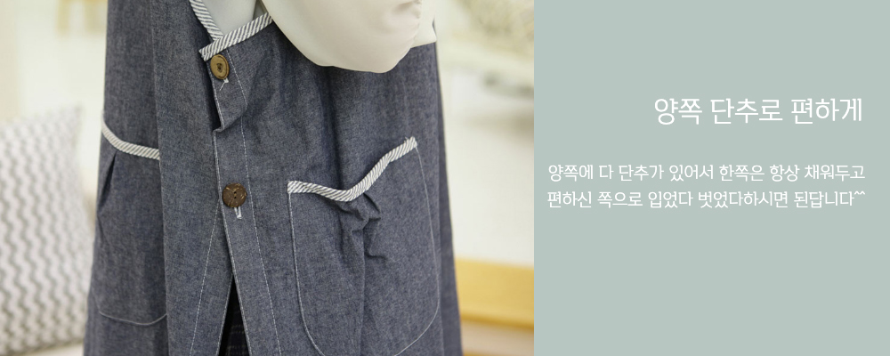 드레스 상품상세 이미지-S1L36