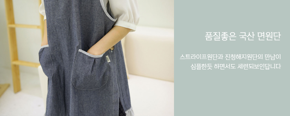 드레스 상품상세 이미지-S1L33