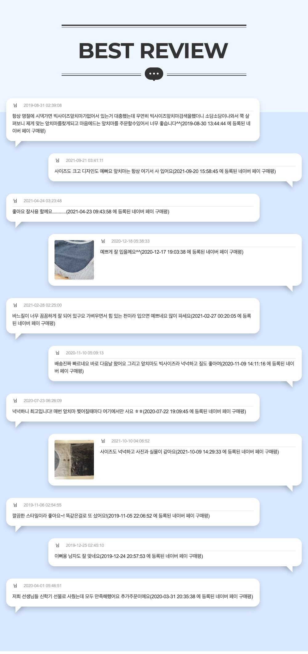 드레스 -S9L1