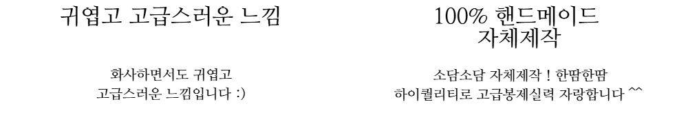 반팔 티셔츠 -S14L12