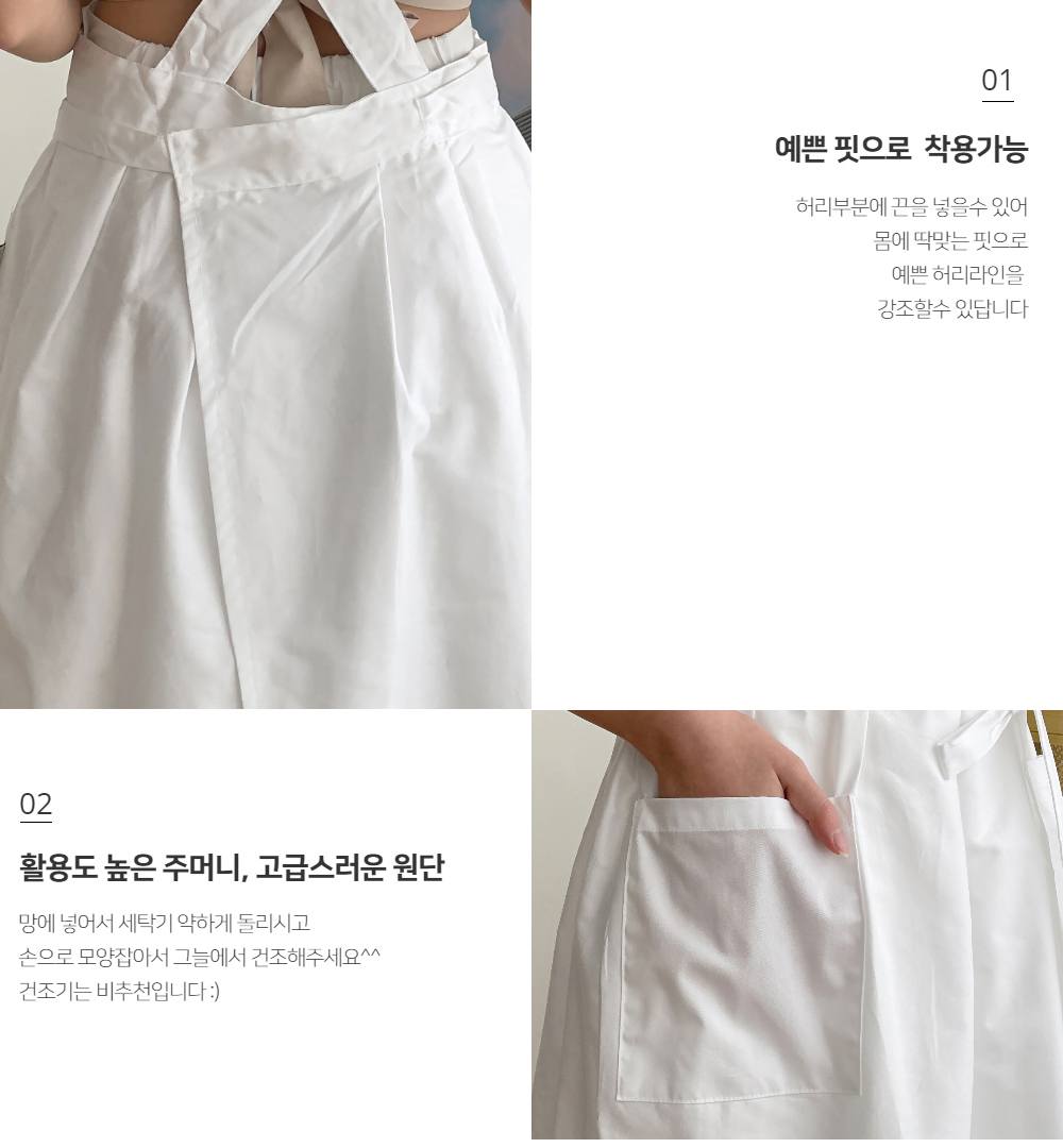 드레스 상품상세 이미지-S1L9