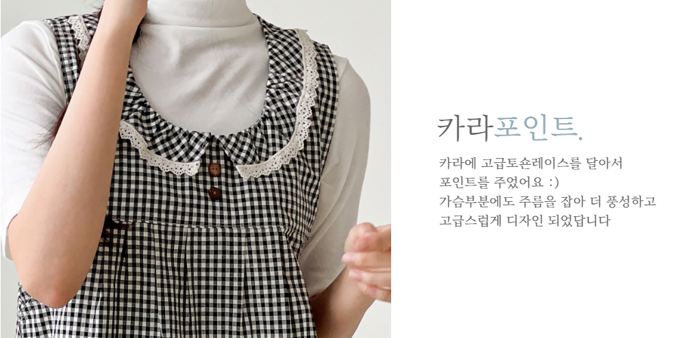 드레스 모델 착용 이미지-S1L5