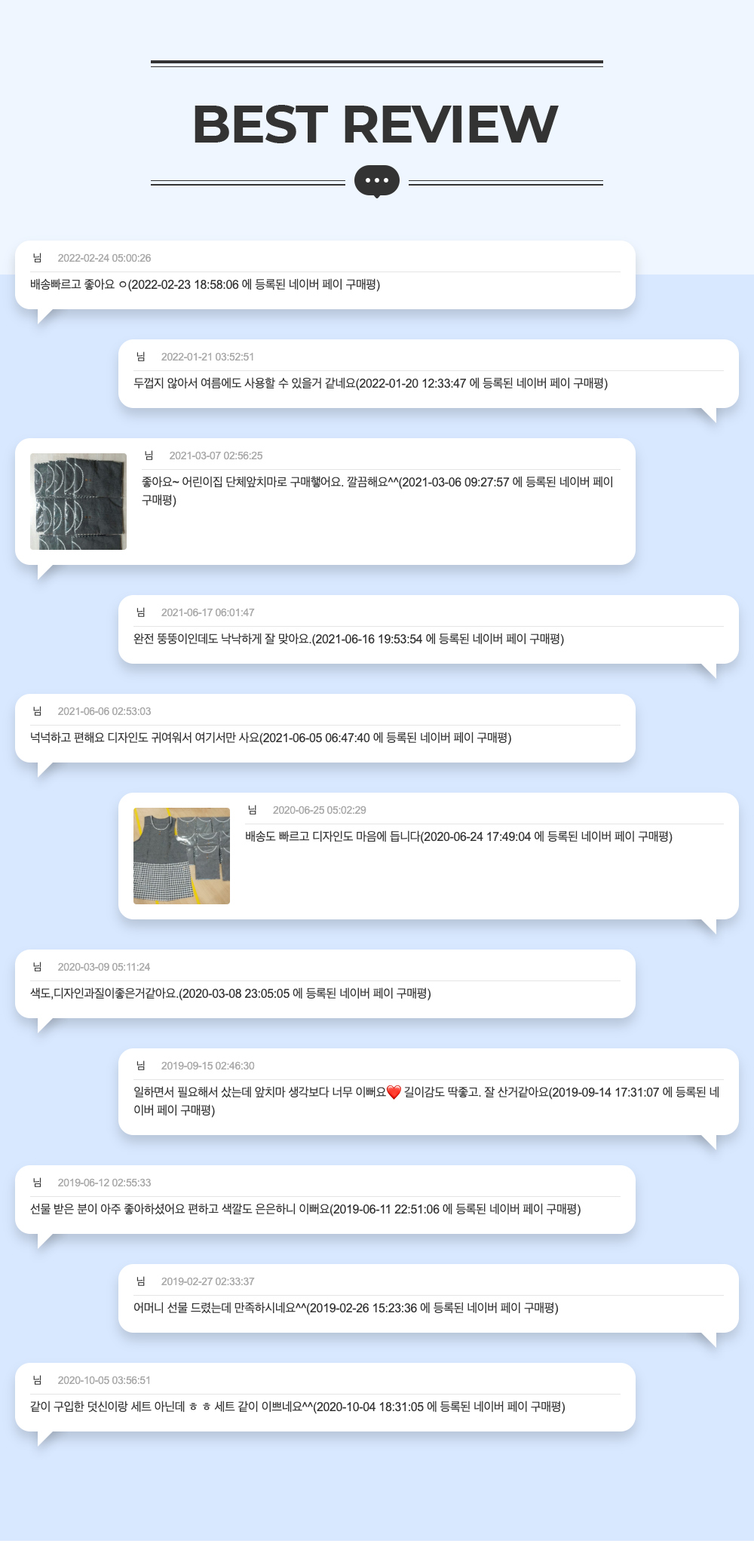 드레스 -S6L1