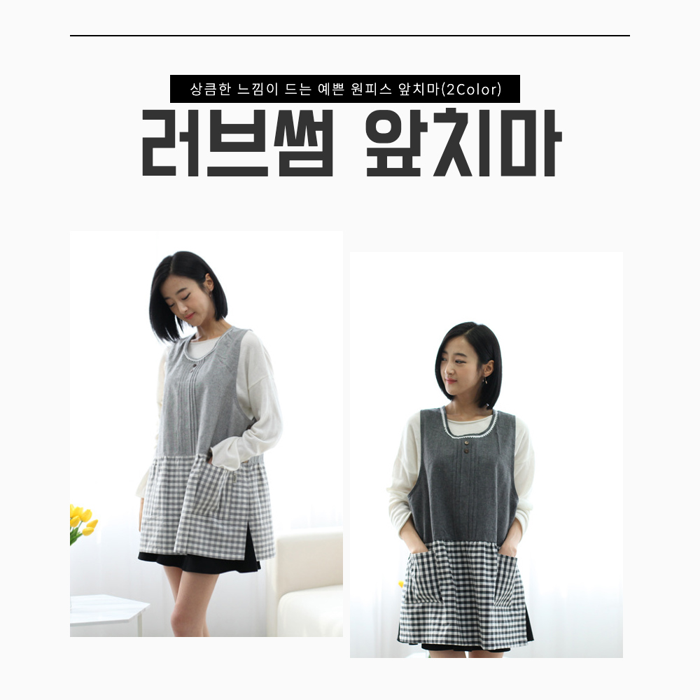 드레스 모델 착용 이미지-S1L41