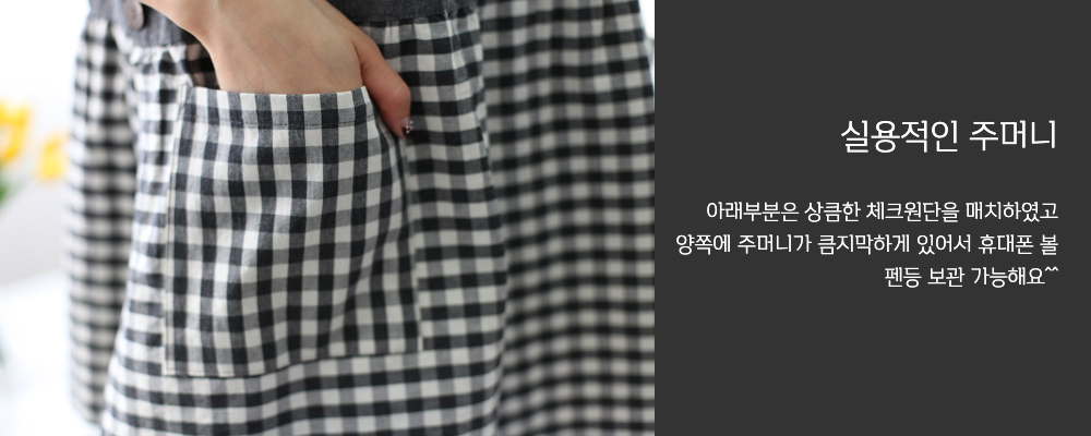 드레스 상품상세 이미지-S1L56