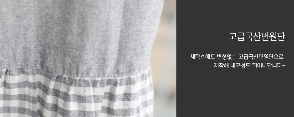 드레스 색상 이미지-S1L54