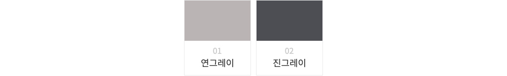 드레스 -S3L4