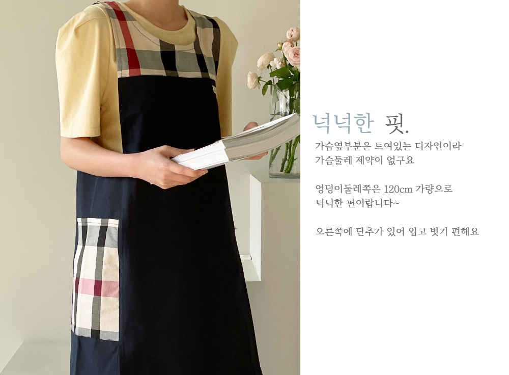 드레스 모델 착용 이미지-S1L7