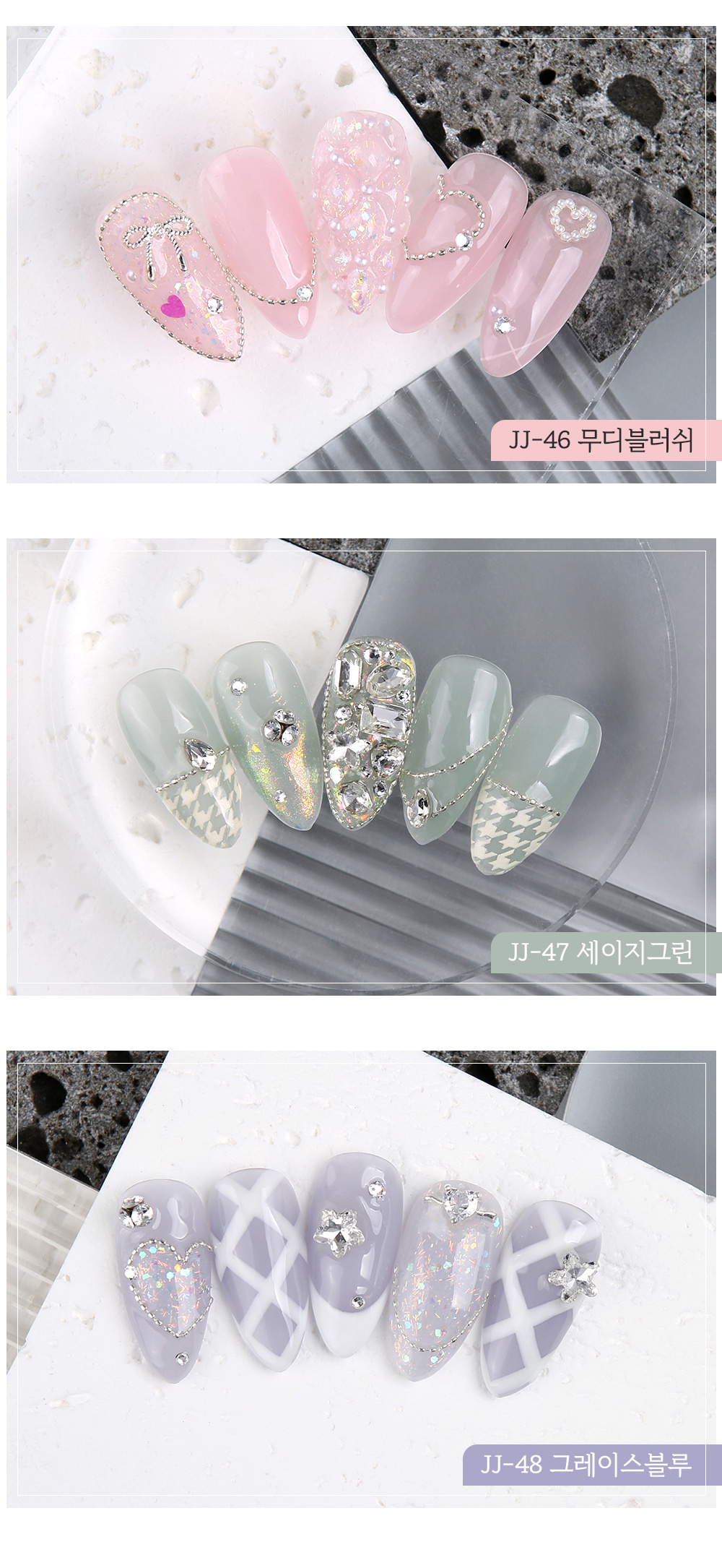 젤로젤로 어반무드 논와이프 시럽젤 6종 택1 상세 이미지 6