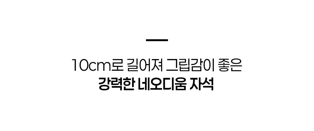 젤로젤로 XOXO 컬렉션 자석젤 6종 세트 상세 이미지 14