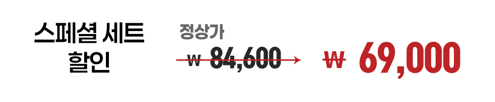 젤로젤로 XOXO 컬렉션 자석젤 6종 세트 상세 이미지 11