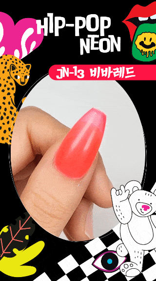 젤로젤로 힙-팝 네온 컬렉션 6종 세트 여름 컬러 네온럽 젤네일 상세 이미지 3